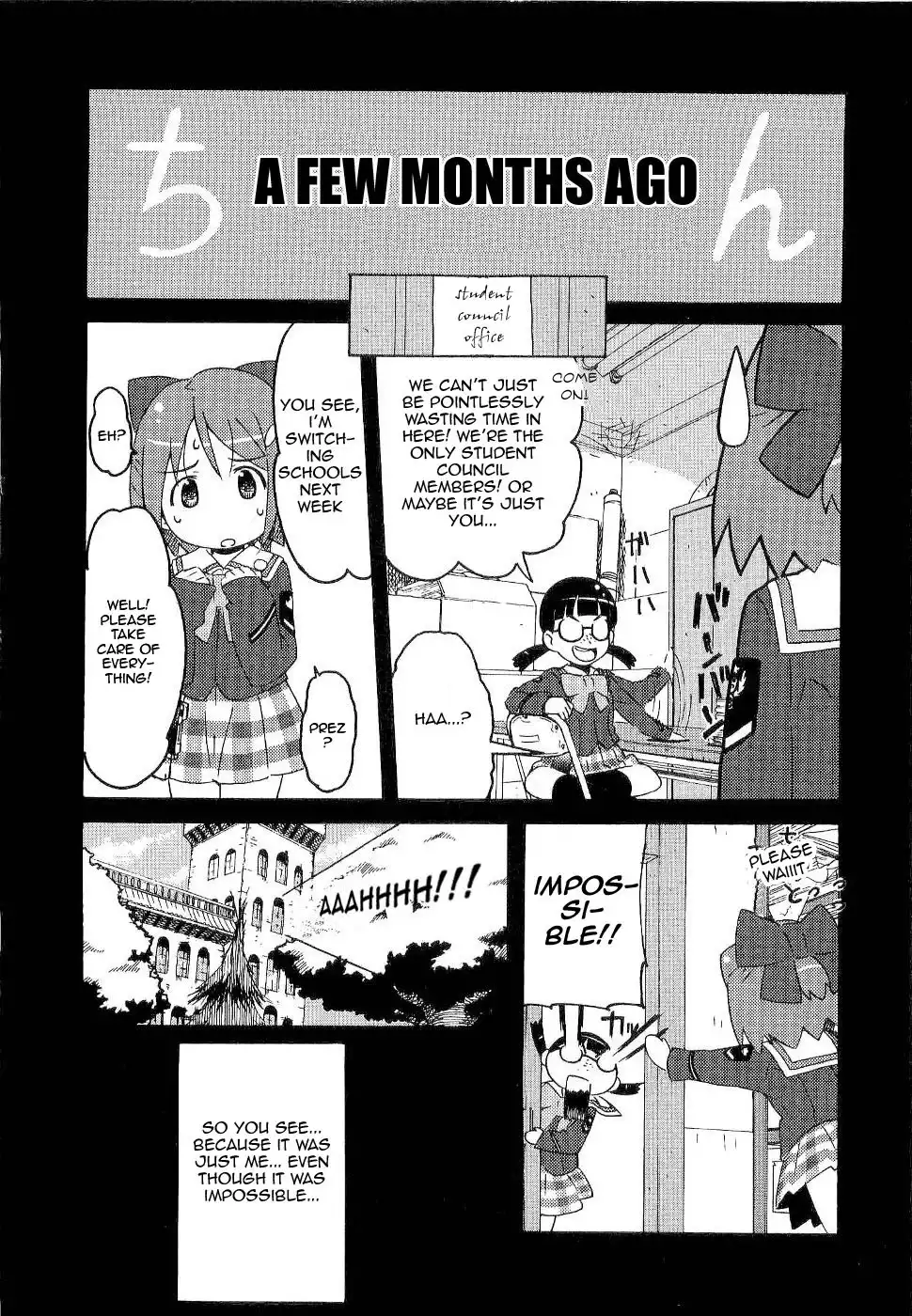 Manabi Straight Chapter 2 12